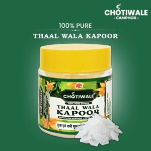 Chotiwale Thal Wala Kapoor
