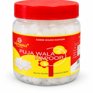 Chotiwale Puja Wala Kapoor 250gm (Jar)