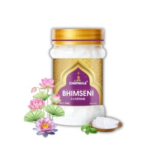Bhimseni Camphor 50gm (Jar)
