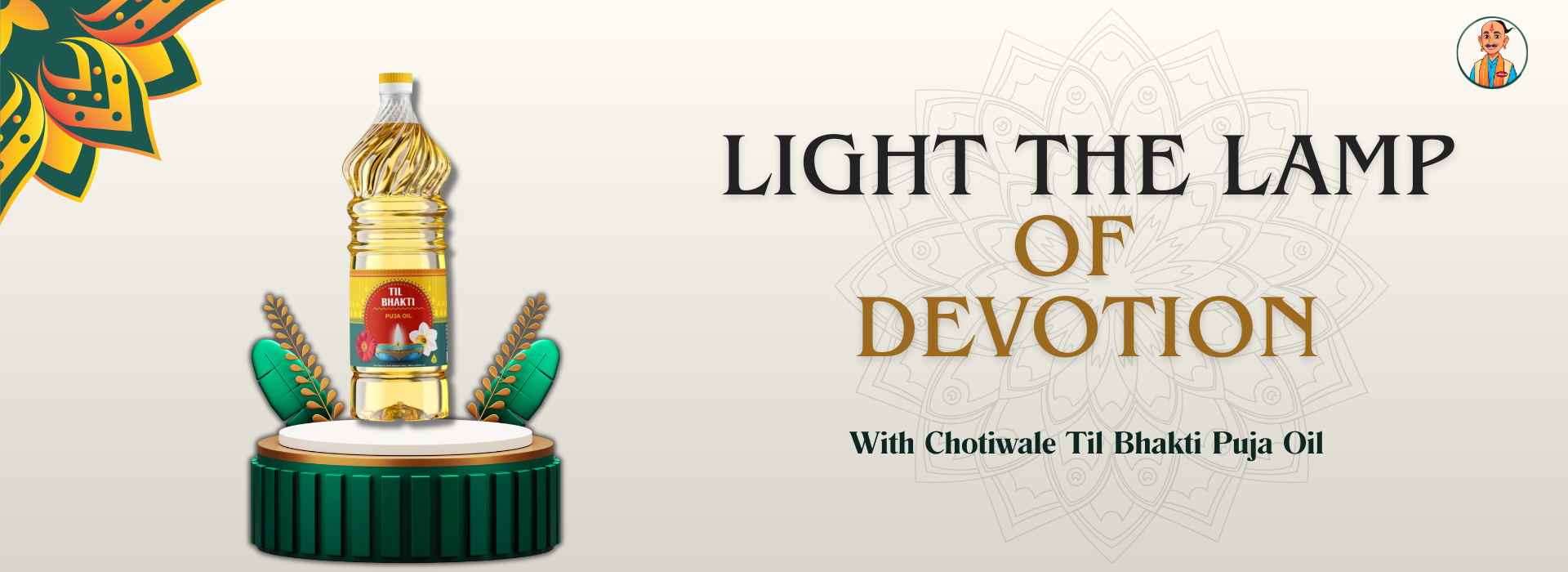 website hero section image 2