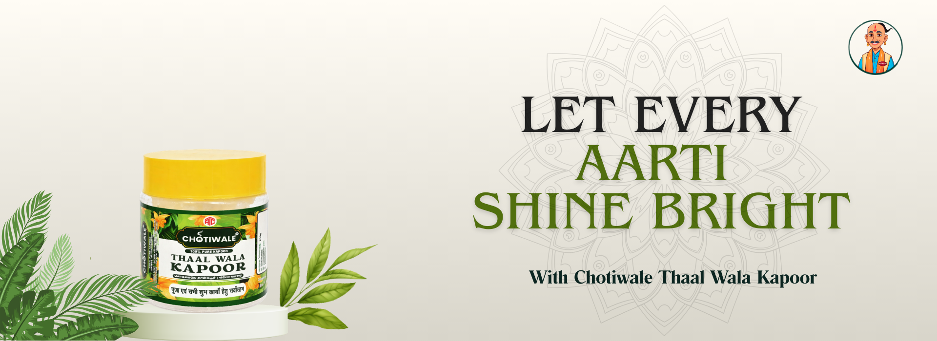 website hero section image 3